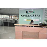 车用便捷式GPS导航_DVD导航_大灯、前照灯&ndash;【深圳东影电子】