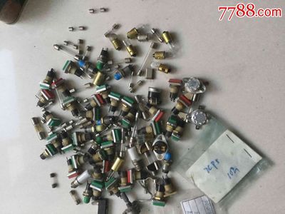 电子元器件指示灯,保险丝-价格:20.0000元-se55257577-收音机-零售-7788收藏__中国收藏热线